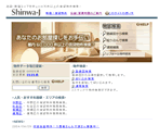 shinwa-j